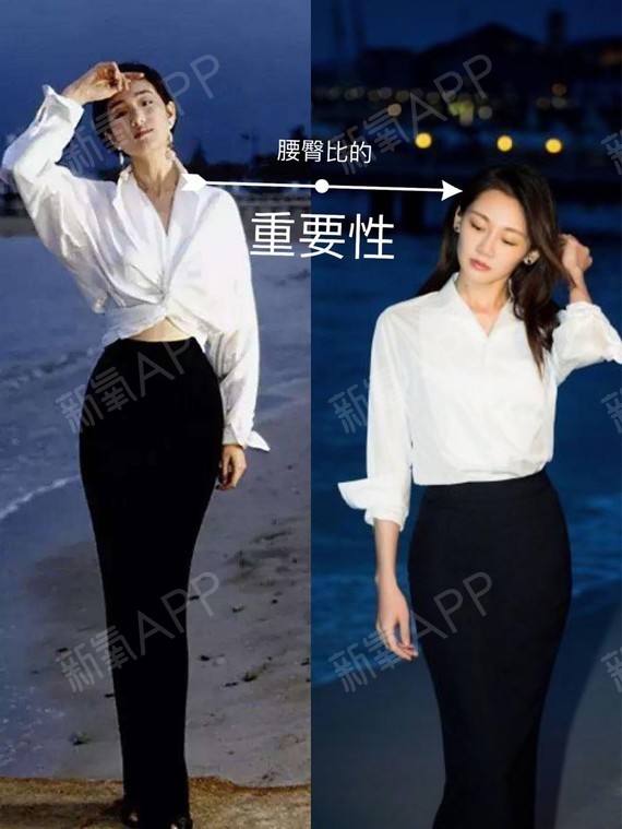 魔法俏佳人大冒险正式版